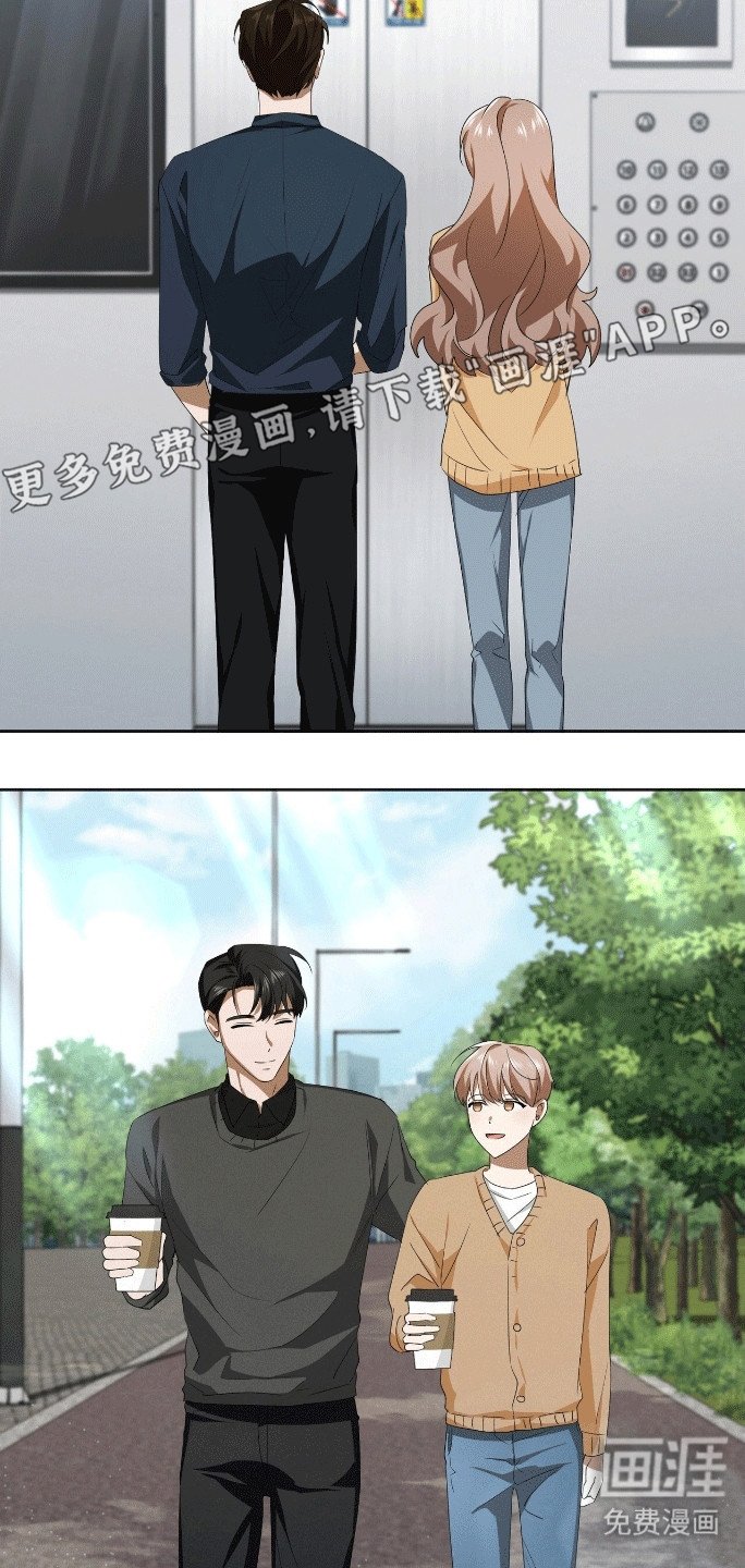 第10章：模拟恋爱