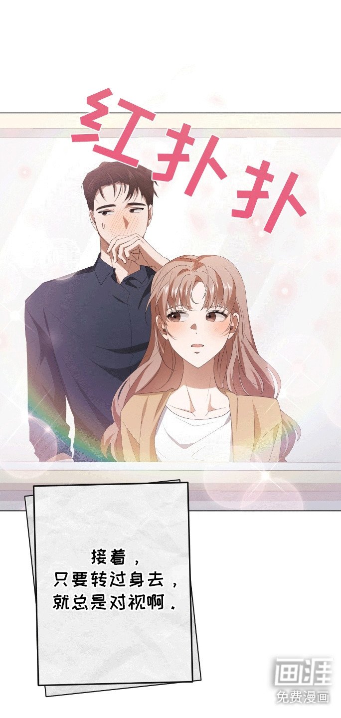 第10章：模拟恋爱
