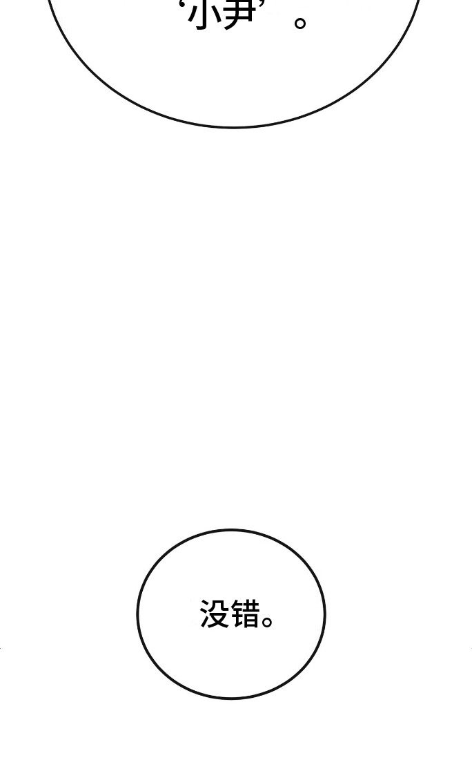 第10章：模拟恋爱