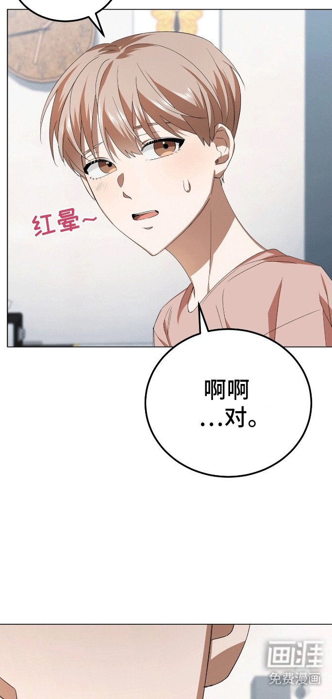 第10章：模拟恋爱