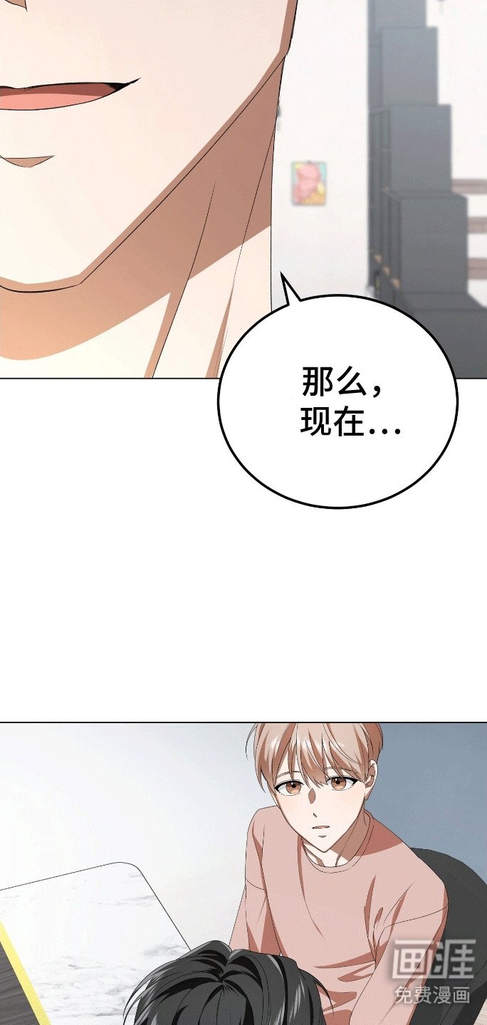 第10章：模拟恋爱