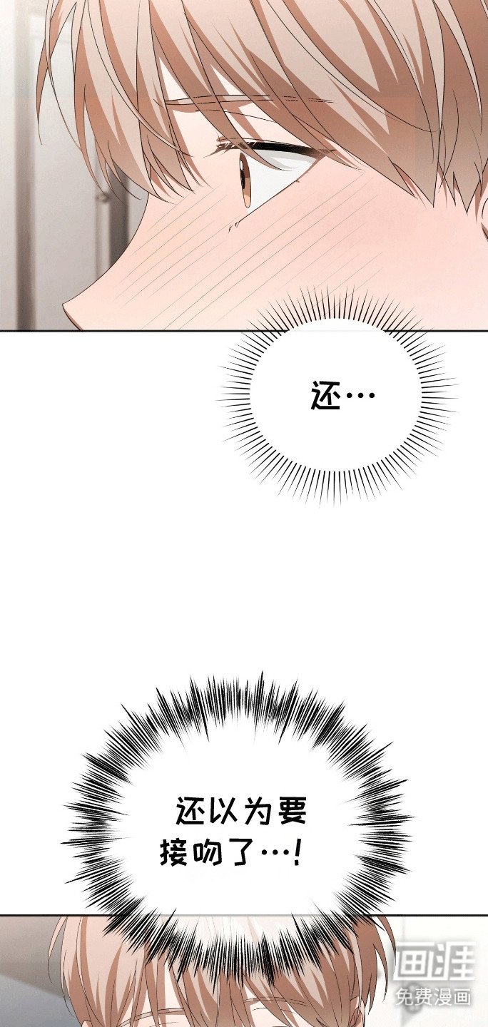 第11章：餐刀的使用方法