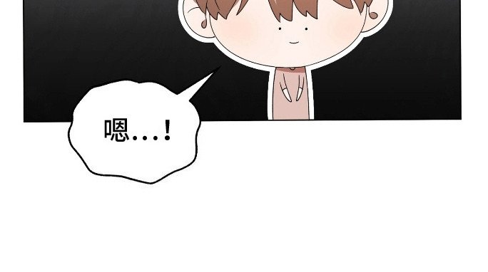 第11章：餐刀的使用方法