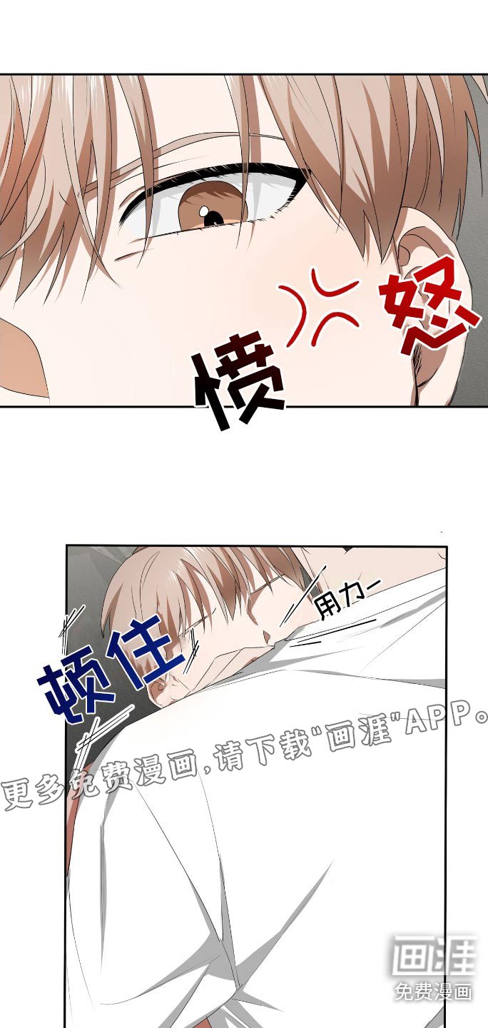 第13章：读者反应