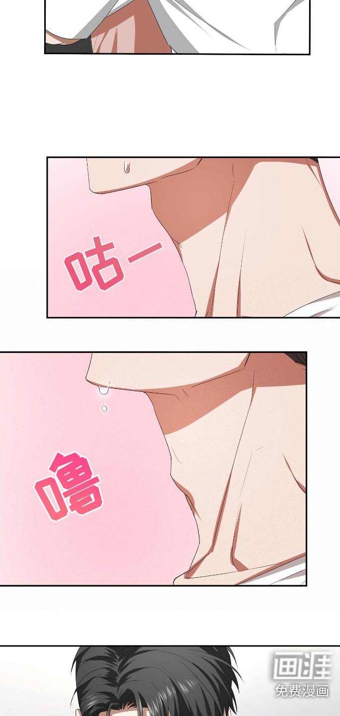 第13章：读者反应