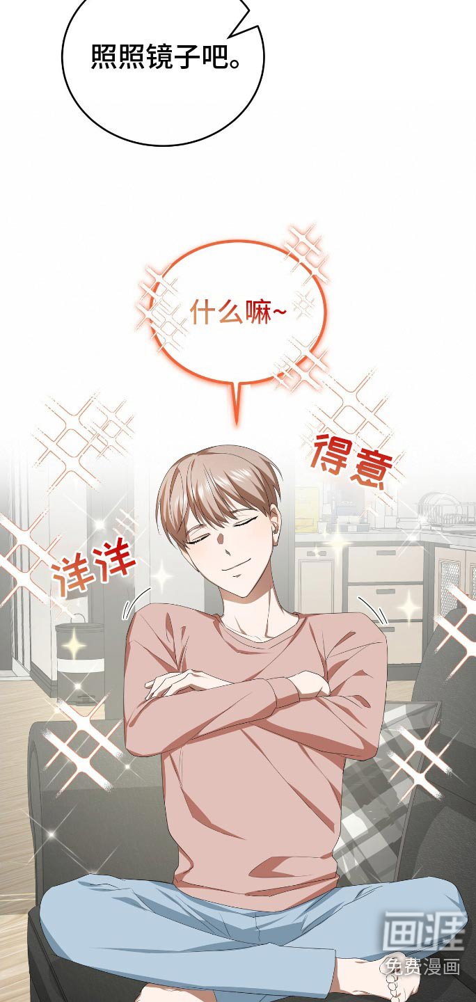 第13章：读者反应