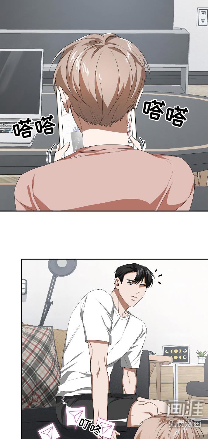第13章：读者反应