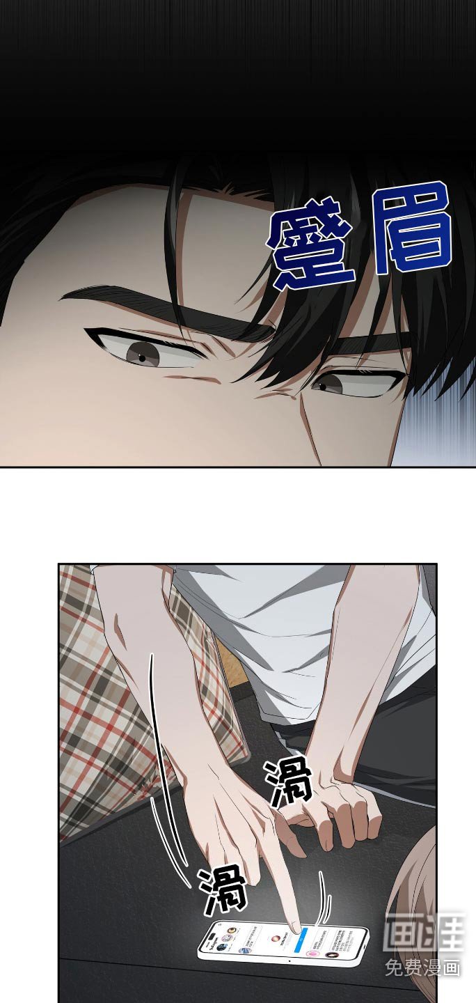 第13章：读者反应