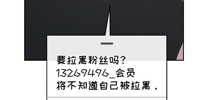 第13章：读者反应