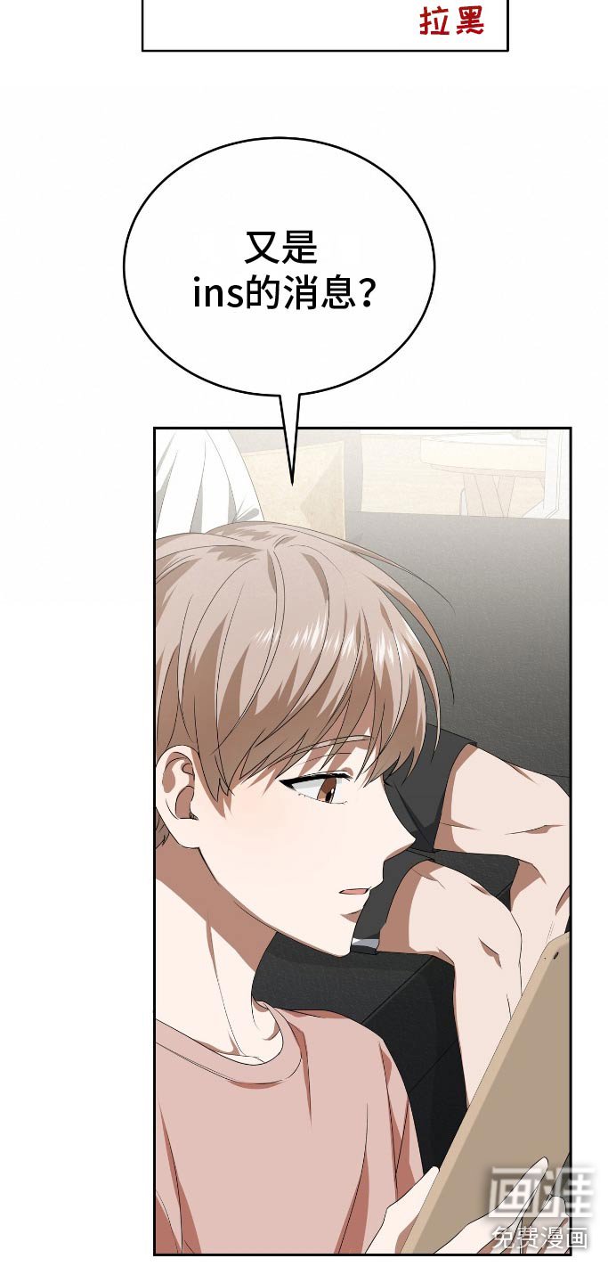 第13章：读者反应