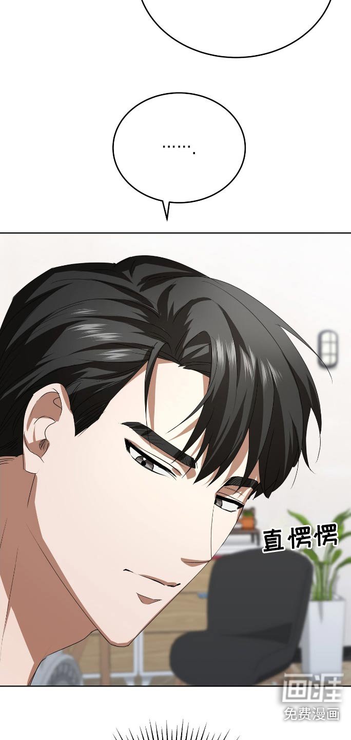第14章：题材