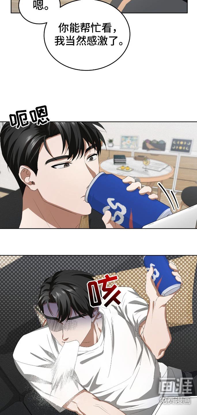 第14章：题材