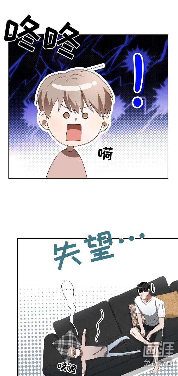 第14章：题材