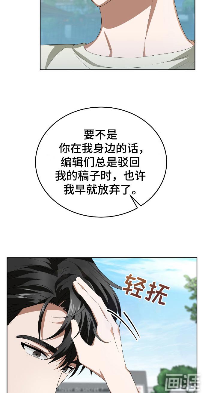 第15章：遇见
