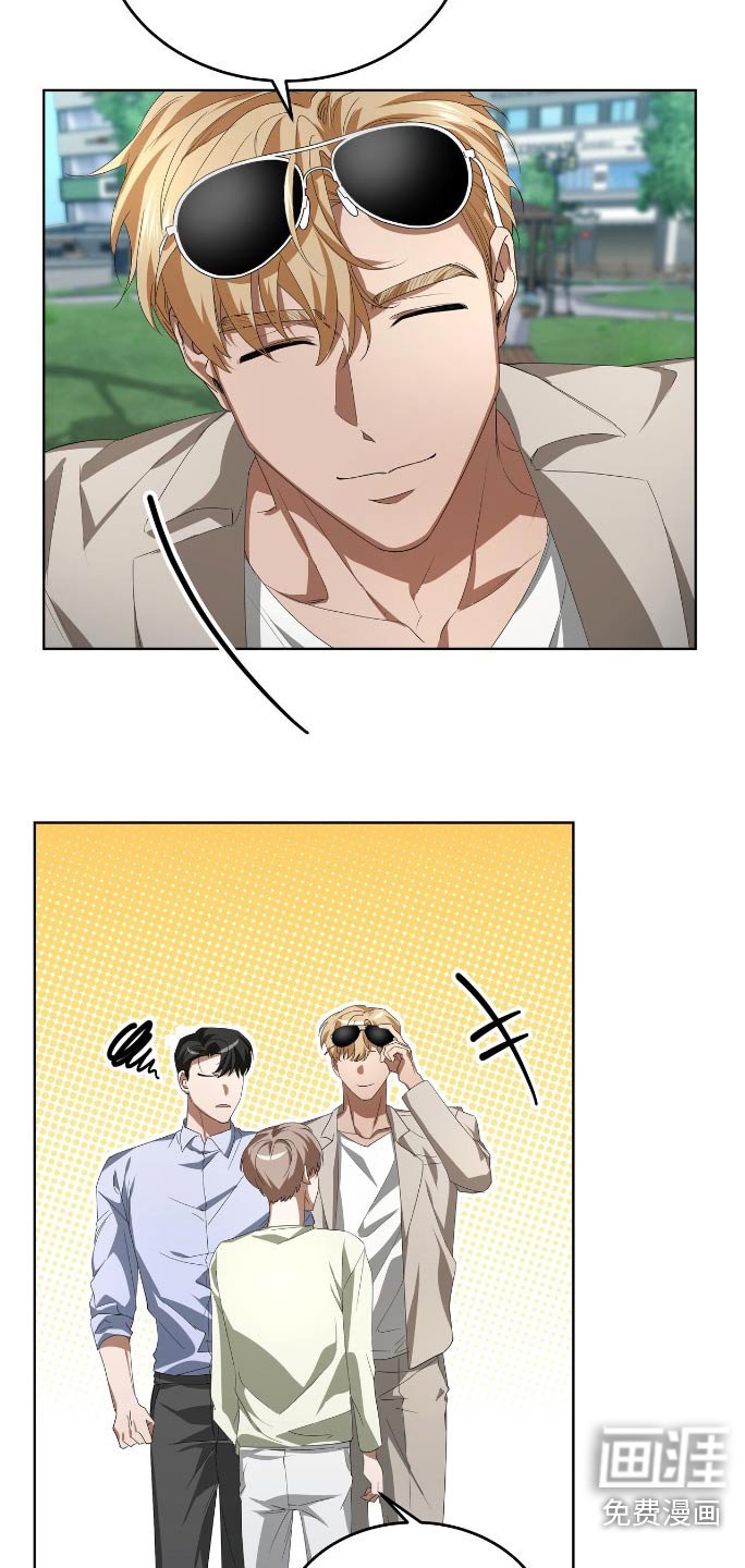 第15章：遇见
