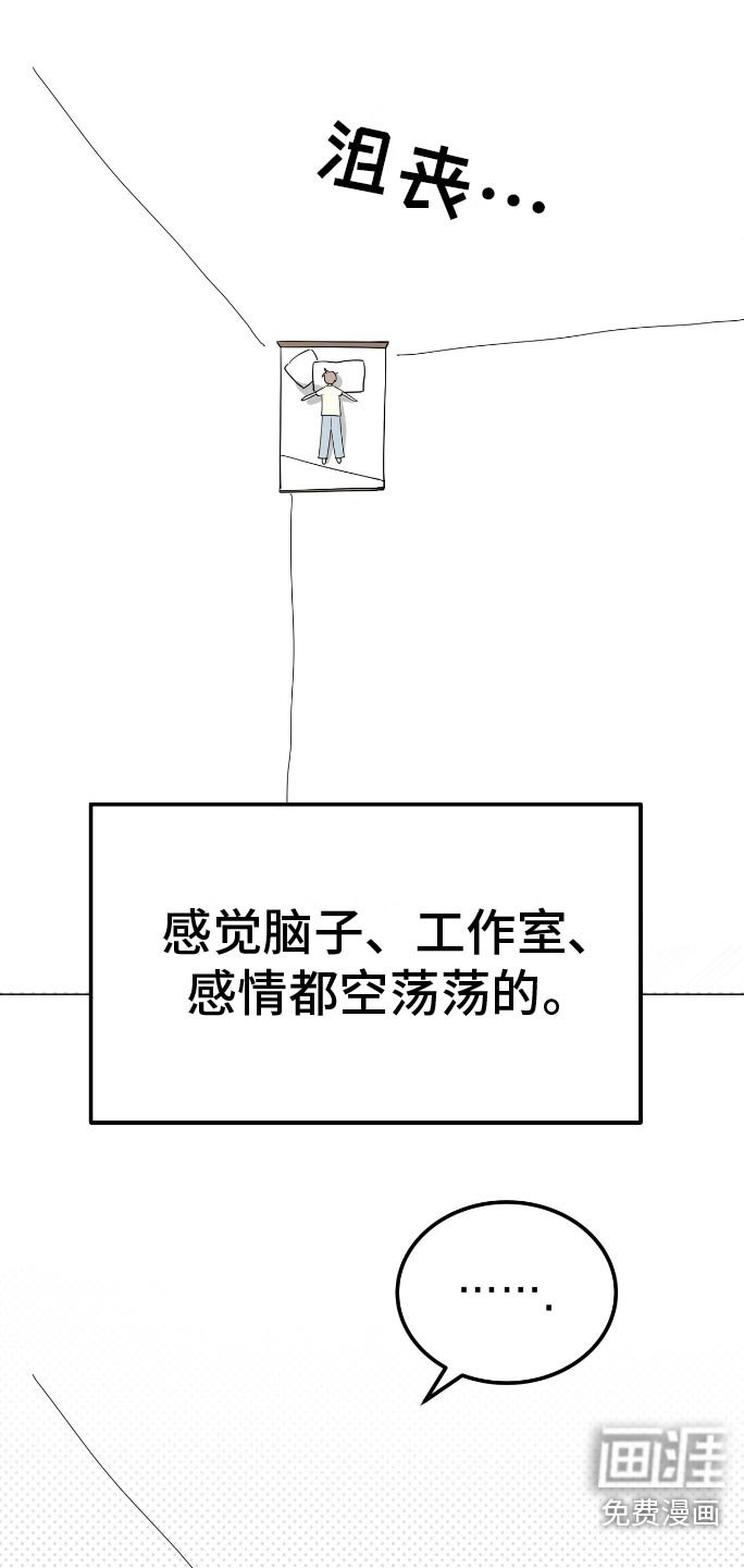 第16章：写不出来