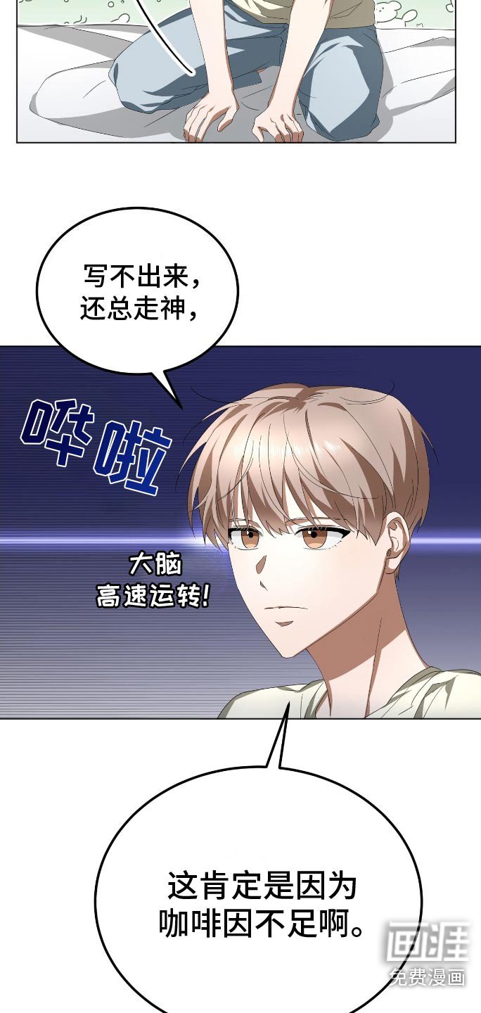 第16章：写不出来