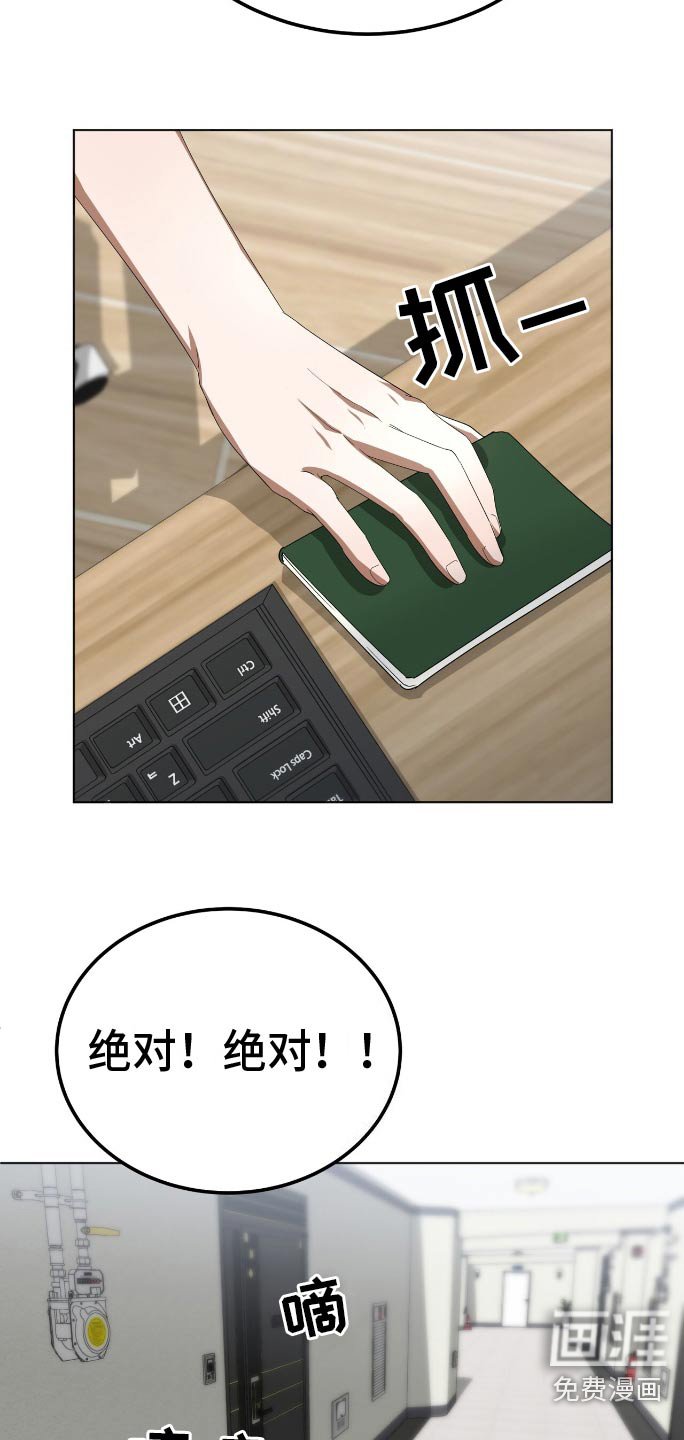 第16章：写不出来