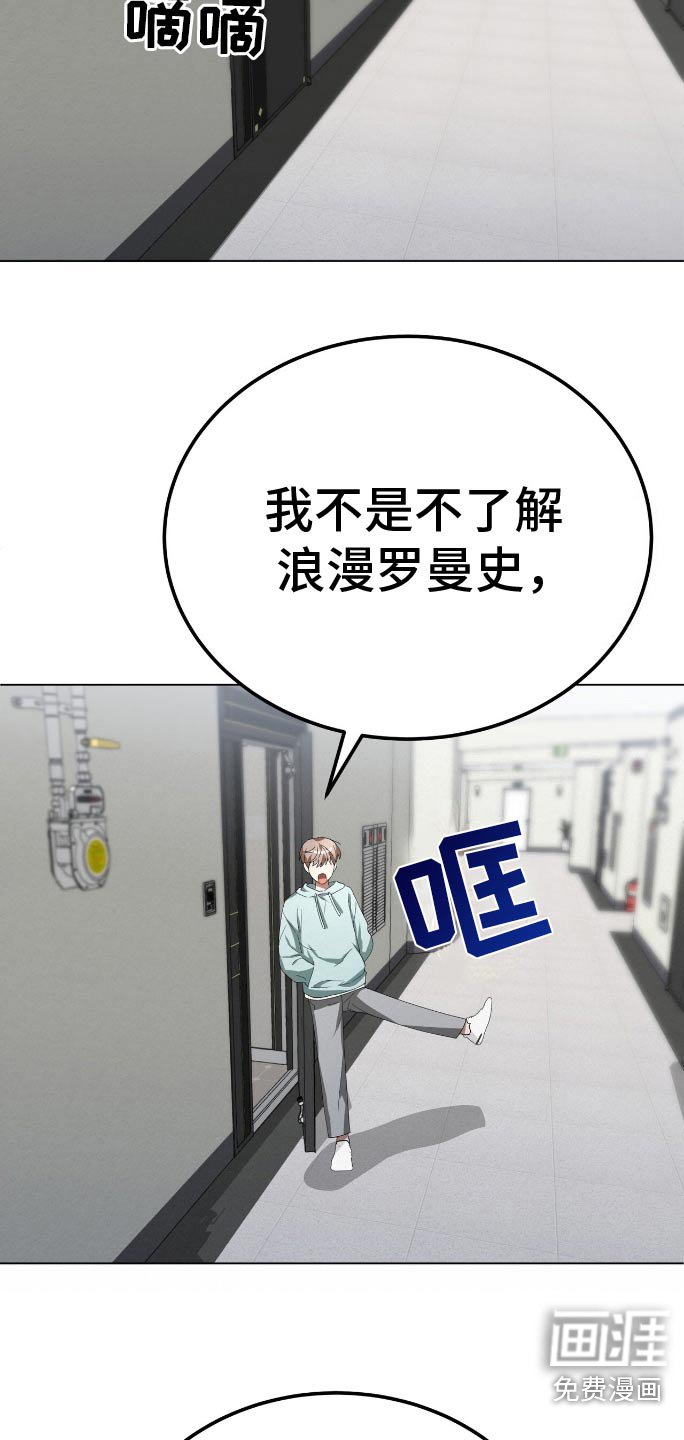 第16章：写不出来