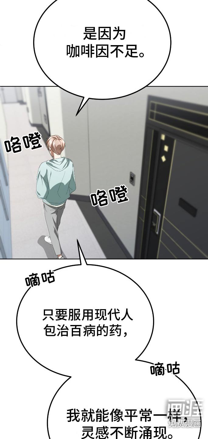 第16章：写不出来