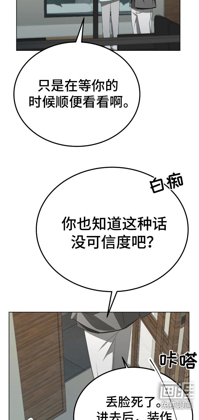 第16章：写不出来