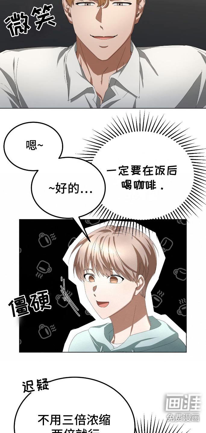 第16章：写不出来