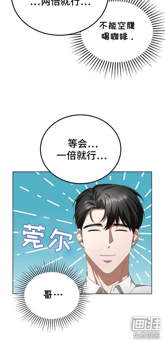 第16章：写不出来