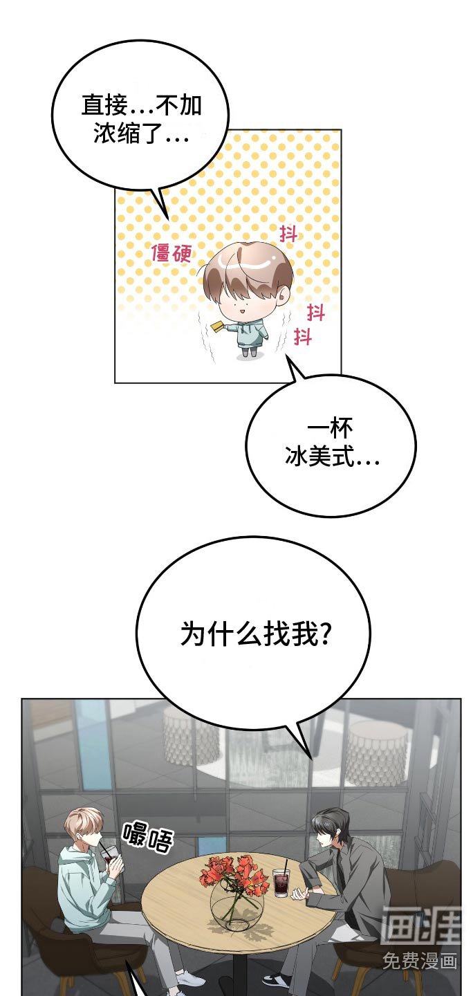 第16章：写不出来