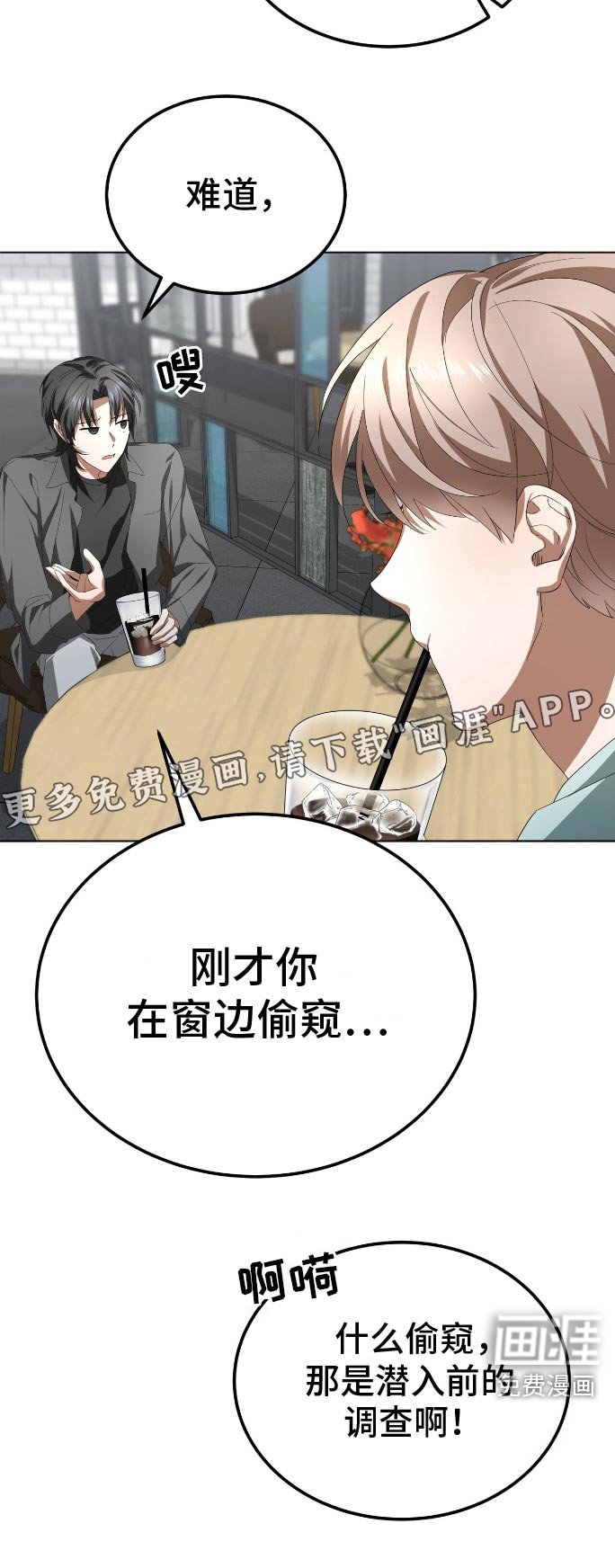 第16章：写不出来