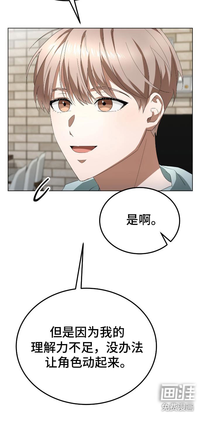 第17章：观察