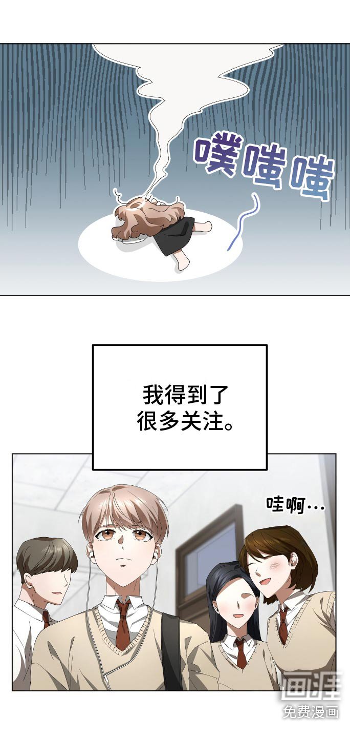 第17章：观察