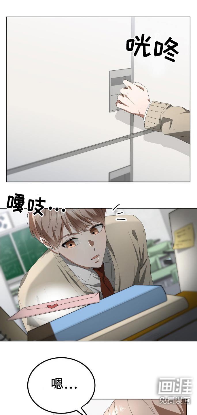 第17章：观察