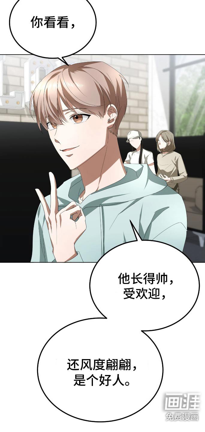 第17章：观察