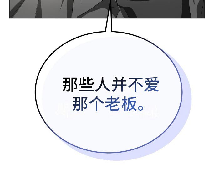 第17章：观察