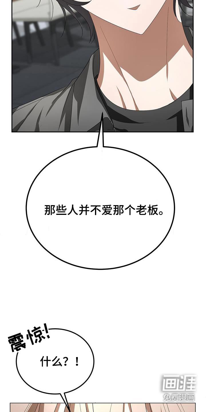 第18章：目标