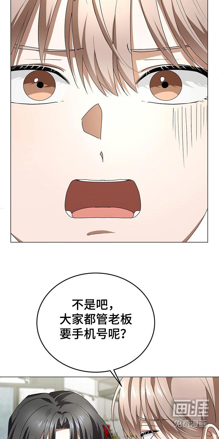 第18章：目标
