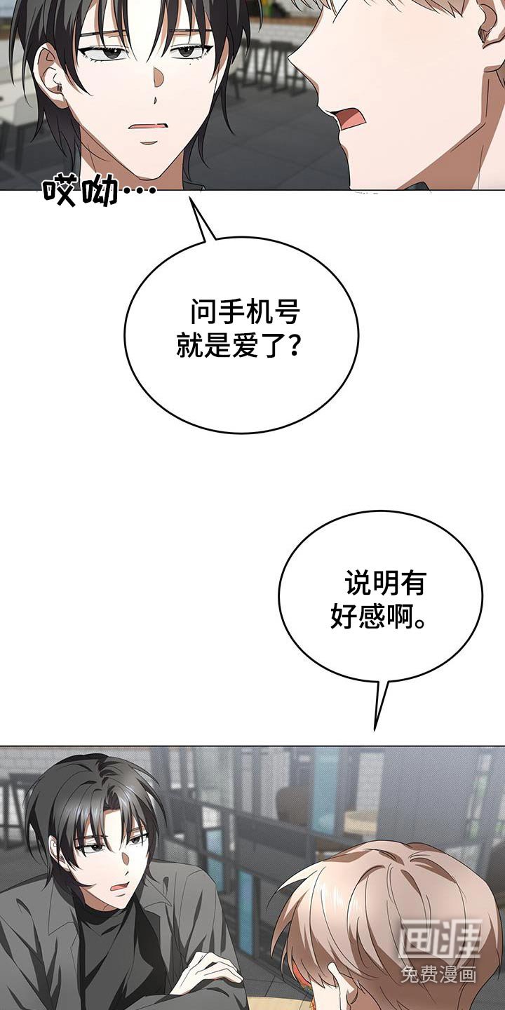 第18章：目标
