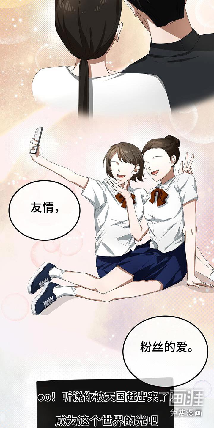 第18章：目标