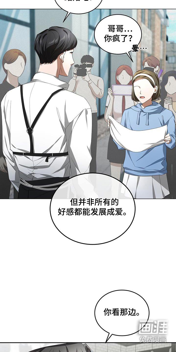 第18章：目标