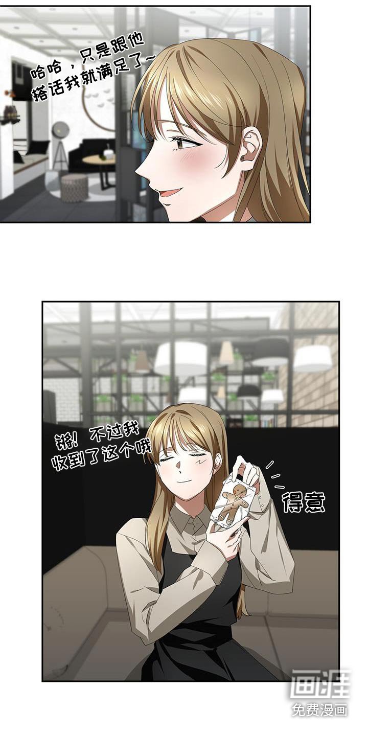第18章：目标