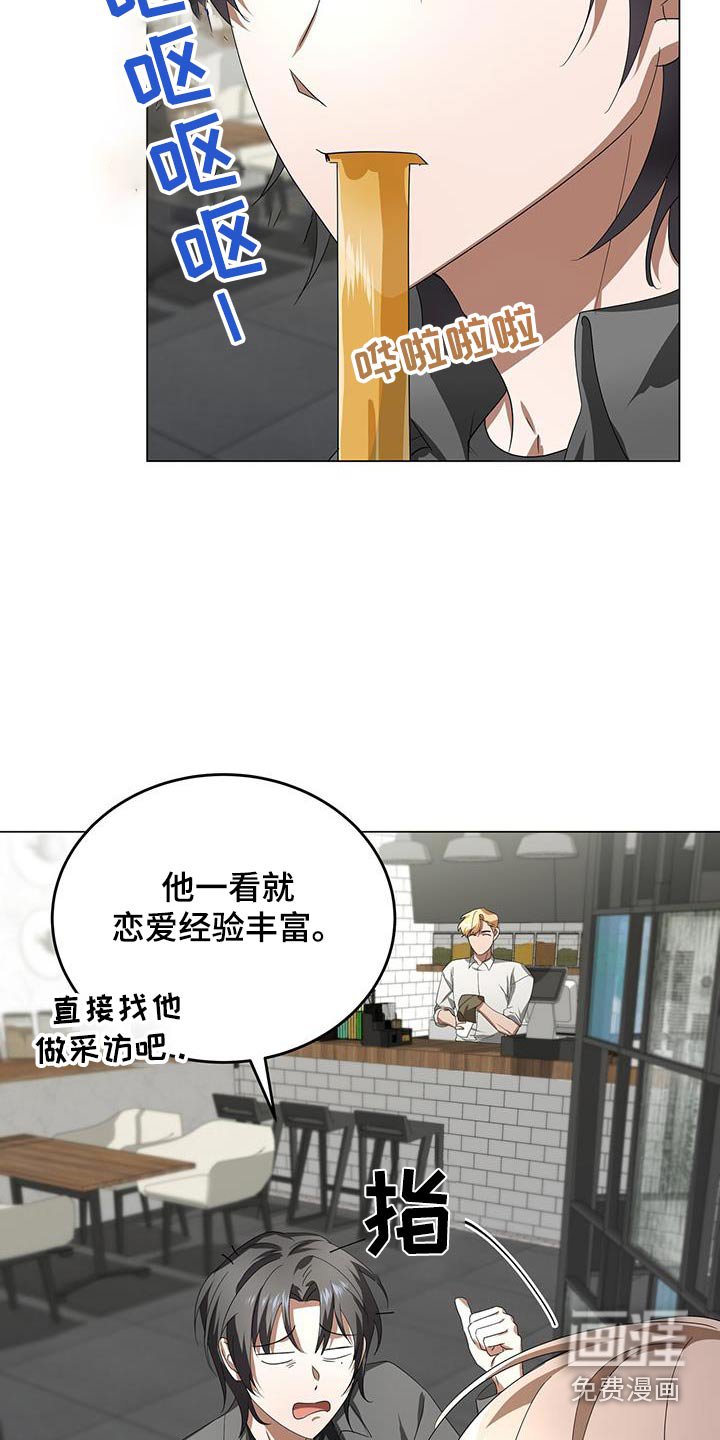 第18章：目标