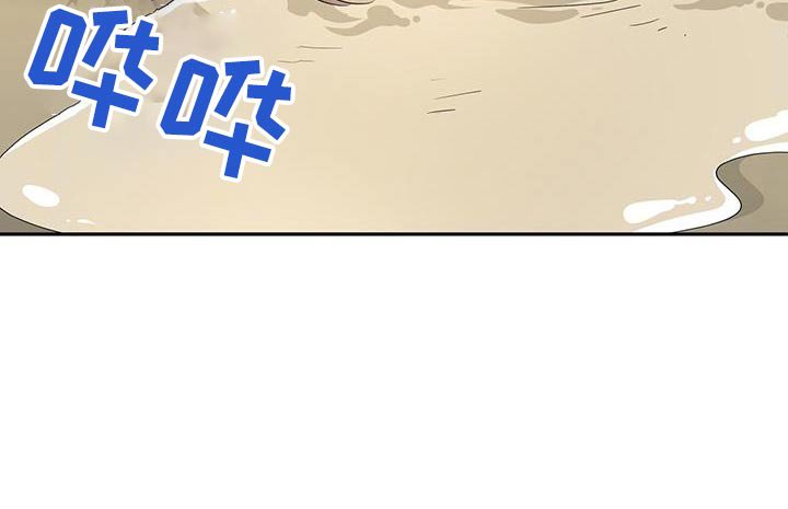 第19章：方式不一样