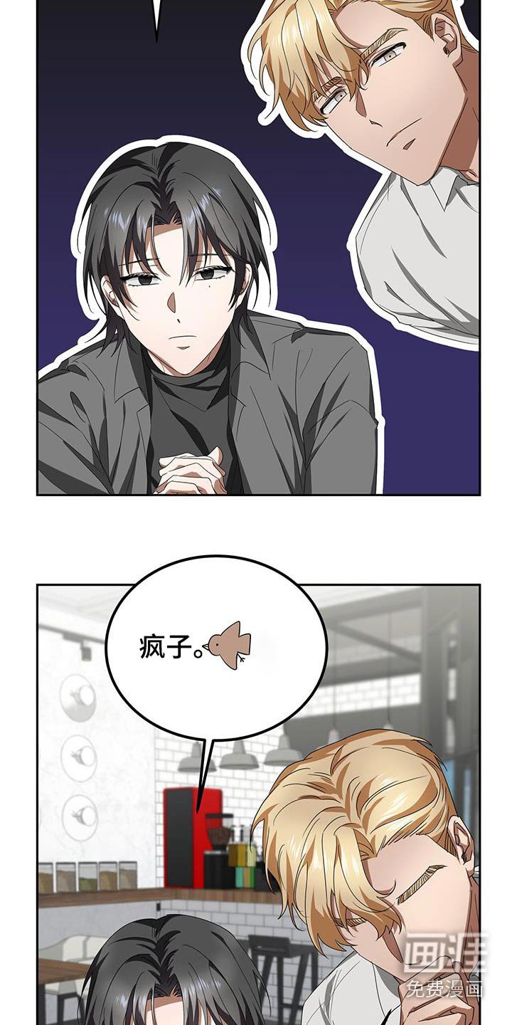 第20章：要求