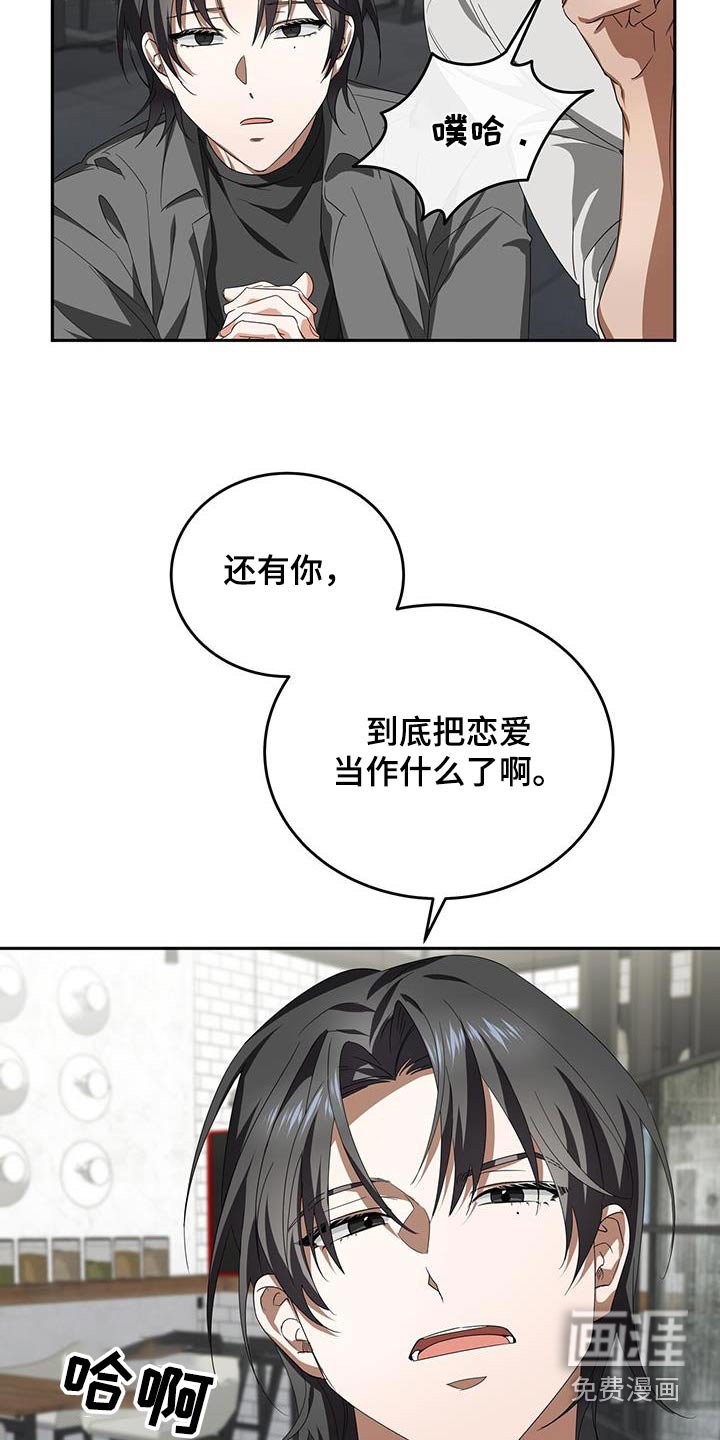 第20章：要求