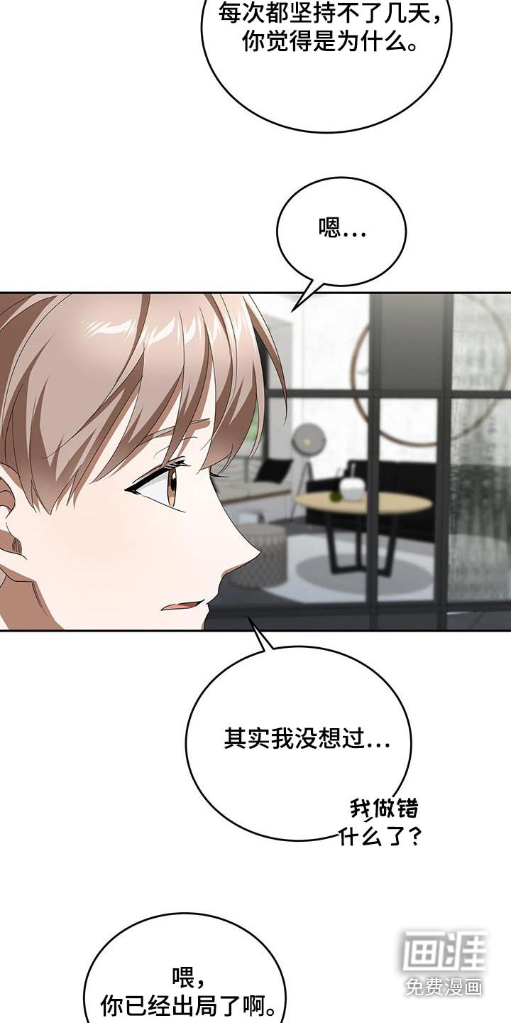 第20章：要求