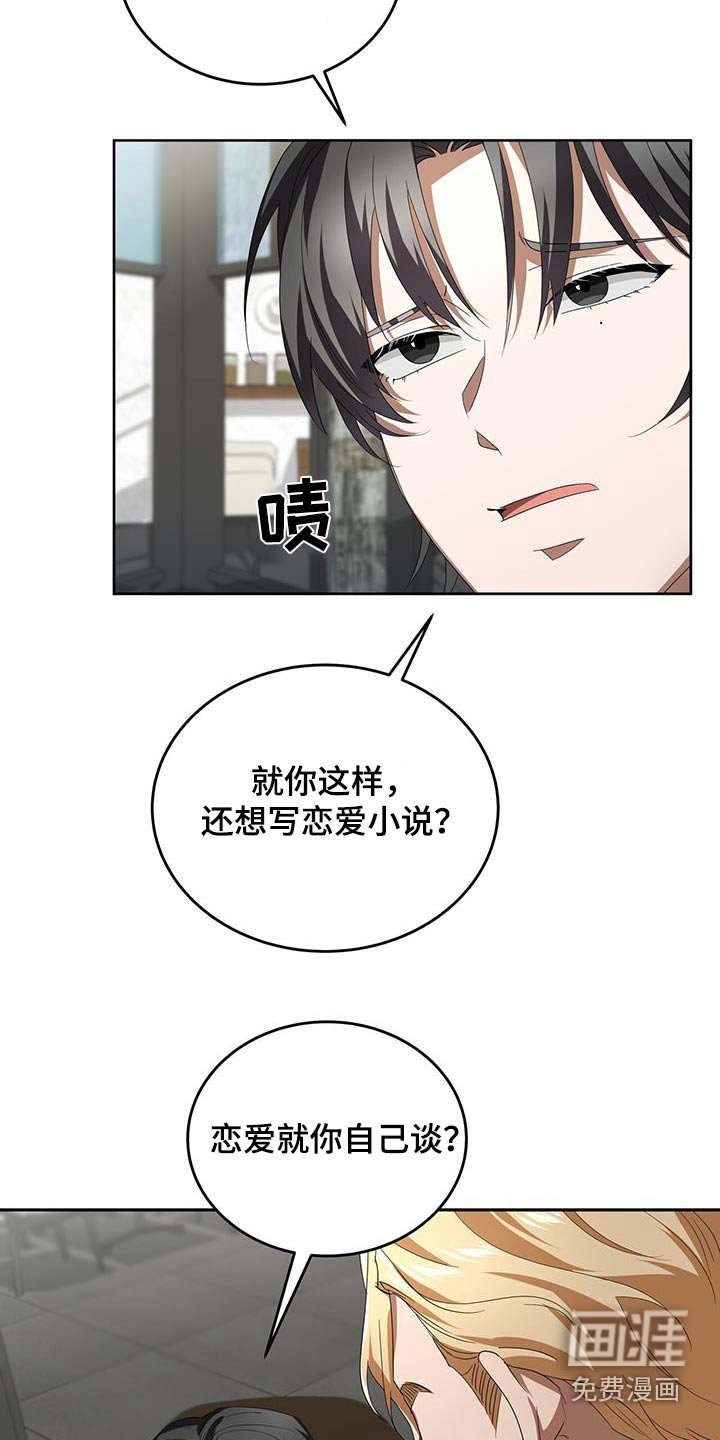 第20章：要求