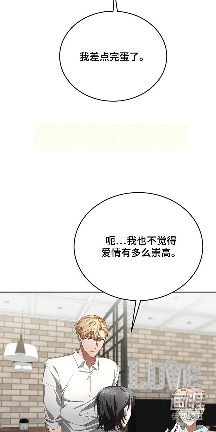 第20章：要求