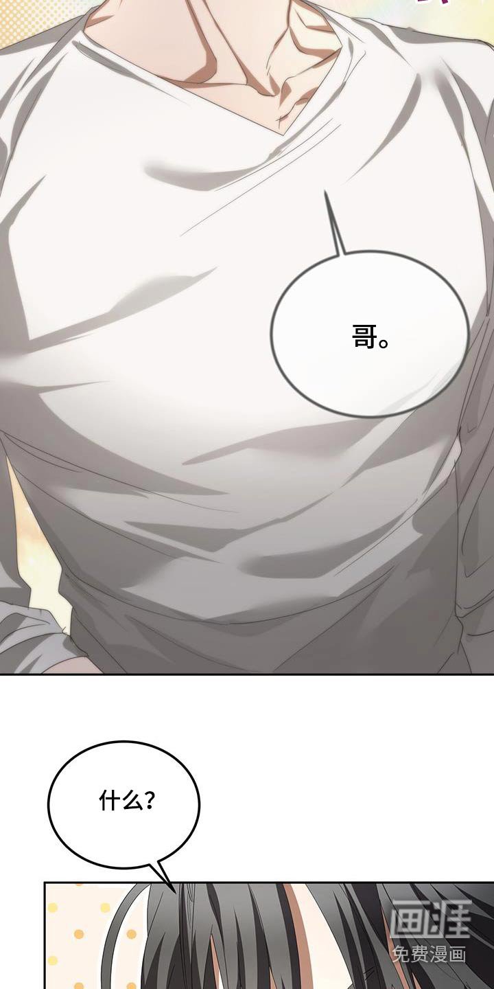 第20章：要求