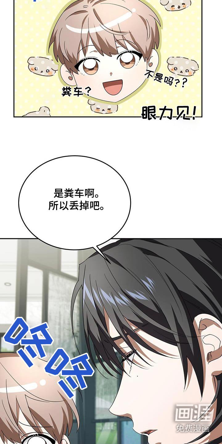 第20章：要求