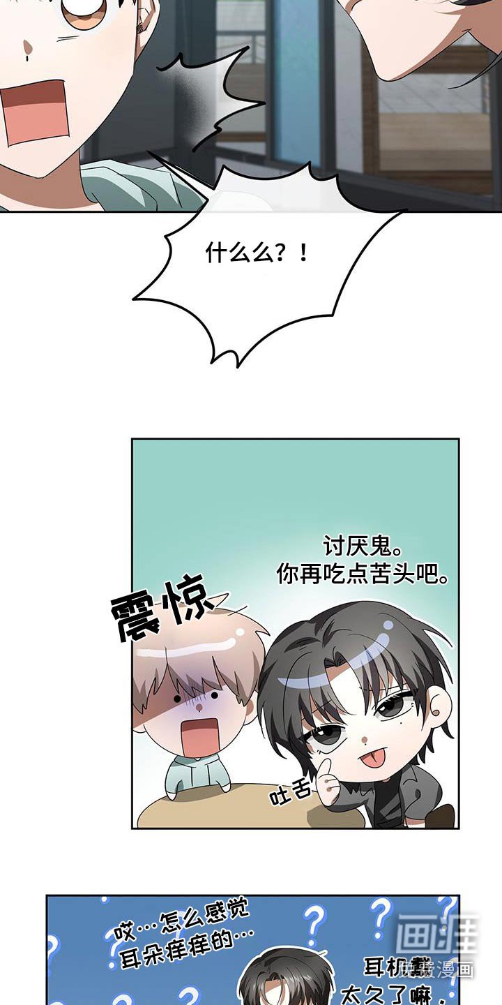 第20章：要求